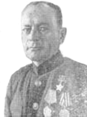 Неупокоев Владимир Александрович